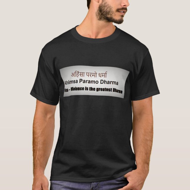Ahimsa Paramo Dharma, AHINSA, SANSKRIT MANTRA Tee (Framsida)