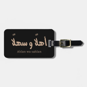 Ahlan wa sahlan Välkommen i arabisk kalligrafi Bagagebricka