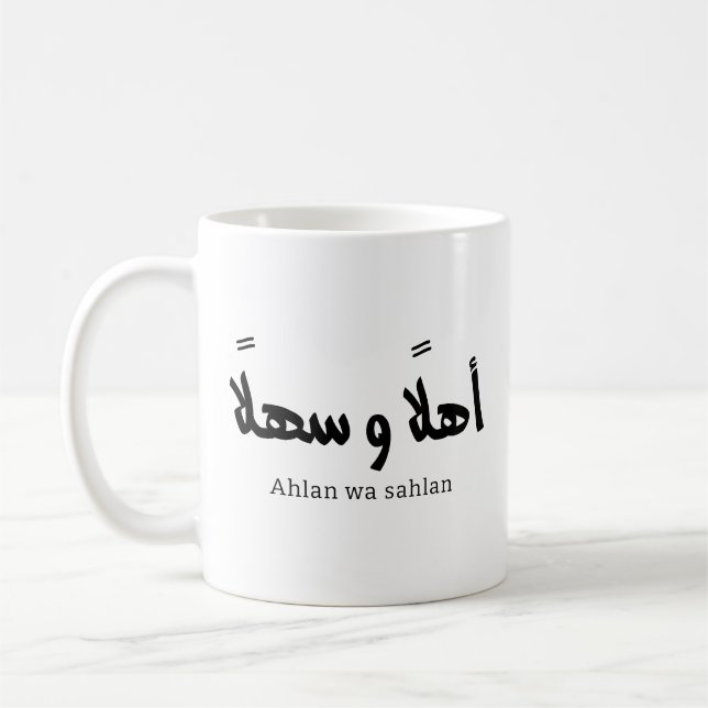 Ahlan wa sahlan Välkommen i arabisk kalligrafi Kaffemugg (Vänster)