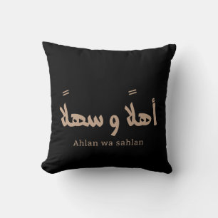 Ahlan wa sahlan Välkommen i arabisk kalligrafi Kudde