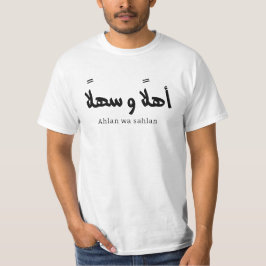 Ahlan wa sahlan Välkommen i arabisk kalligrafi T Shirt