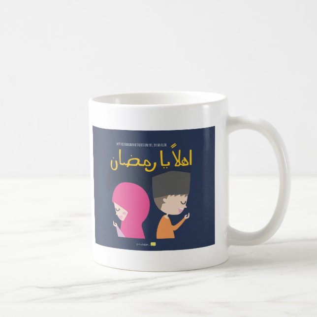 Ahlan Ya Ramadan - maj denna det bäst ännu Kaffemugg (Höger)