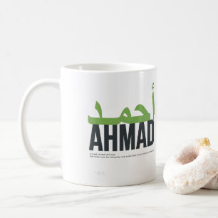 Ahmad Namn Pronunciation and Meaning Kaffemugg