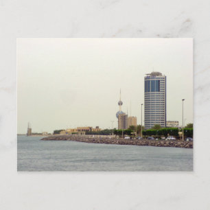Ahmad torn, Kuwait City Vykort