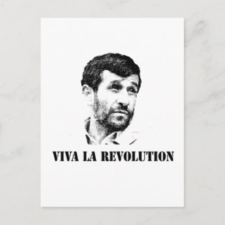 Ahmadinejad - Viva la revolution Vykort