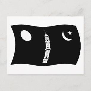 Ahmadiyya-rörelsens flagg-postkort vykort