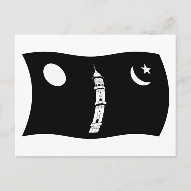 Ahmadiyya-rörelsens flagg-postkort vykort (Framsida)