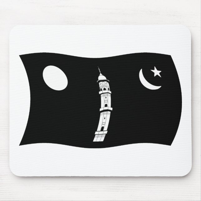 Ahmadiyya-rörelsens flaggans Mousepad Musmatta (Framsidan)