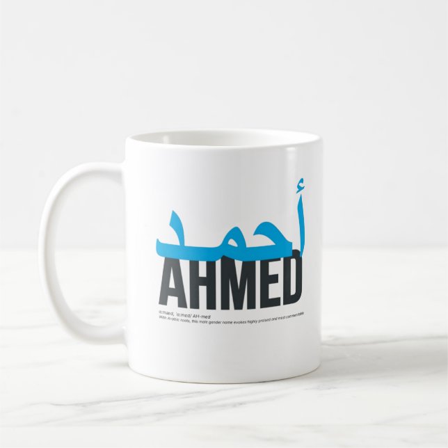 Ahmed Namn Pronción and Meaning Kaffemugg (Vänster)
