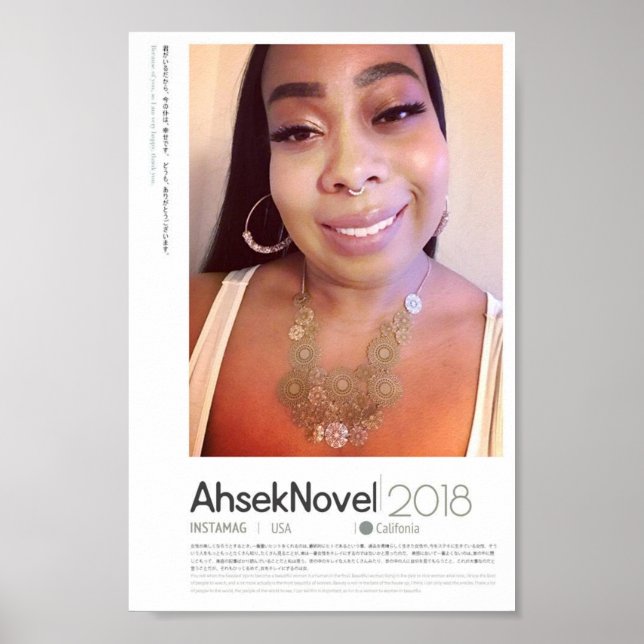 Ahsek Novel Importerar Poster 111 (Framsidan)