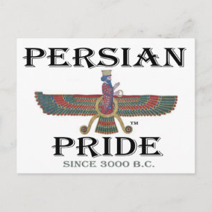 Ahura Mazda - det persiska Pridet Vykort