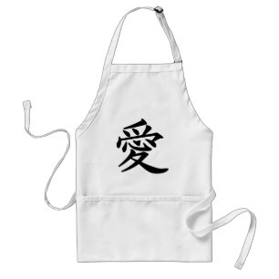 ai_kanji_kärlek förkläde