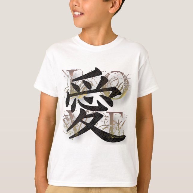 ai_kanji_kärlek t-shirt (Framsida)