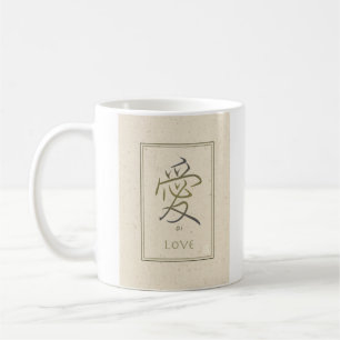 ai Kärlek 11 oz Kaffemugg