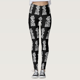 Ai. Kärlek. Amor. Leggings
