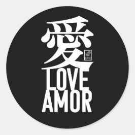 Ai. Kärlek. Amor. Runt Klistermärke