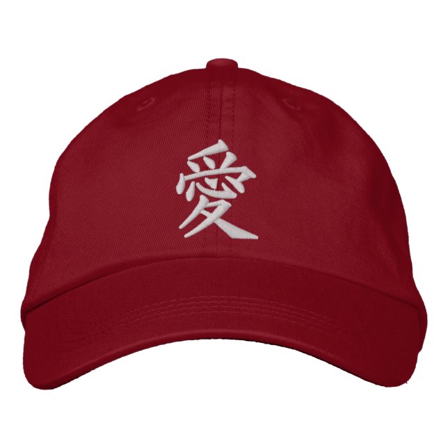 Ai Kärlek Japansk Kanji Broderad Keps (Framsida)