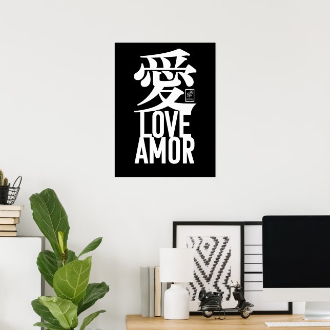 Ai. Love. Amor. Poster (Hemmakontoret)