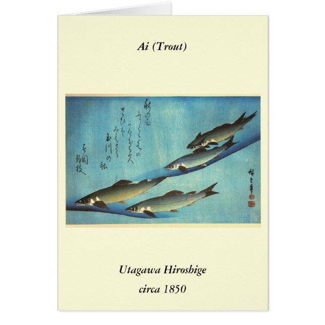 Ai (öring) - Hiroshiges japanska fiskutskrift i Fä Hälsningskort (Framsidan)