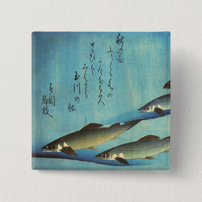 Ai (öring) - Hiroshiges japanska fiskutskrift i Fä Knapp (Framsida)