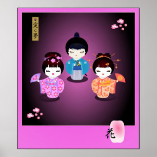Ai-to-Yume Kokeshi-poster Poster