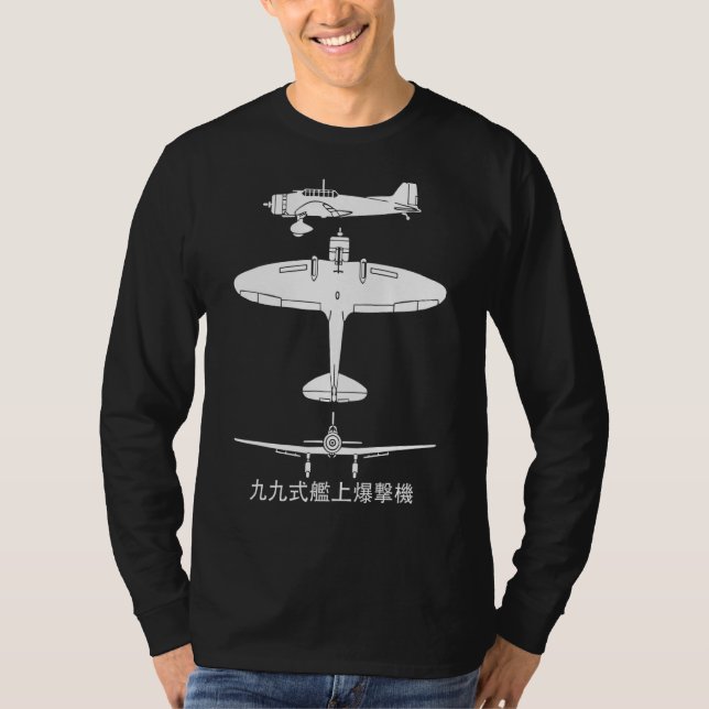 Aichi D3a Japansk WW2-Dive Bomber Flygplan T Shirt (Framsida)