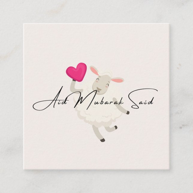 Aid Mubarak Said Fyrkantigt Visitkort (Framsida)
