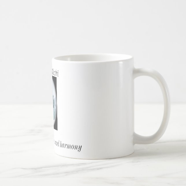 Aiki ingen Michi, en bana till fred och… Kaffemugg (Höger)