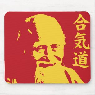 aikido 1 musmatta
