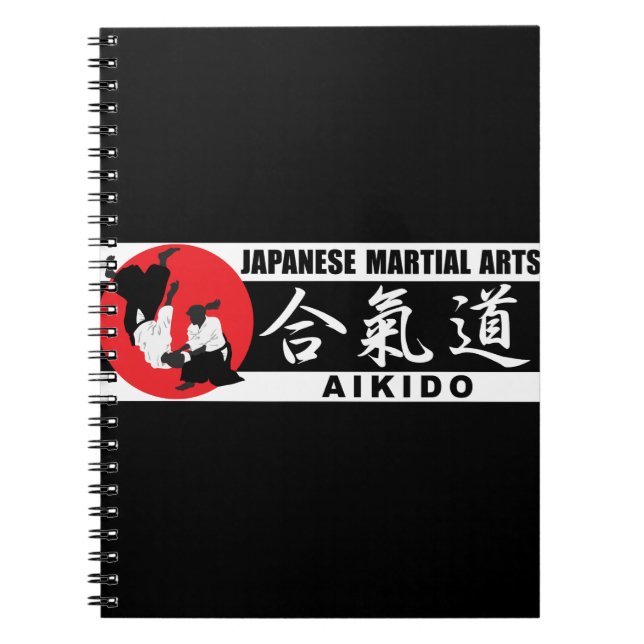 Aikido 2 anteckningsbok med spiral (Framsidan)