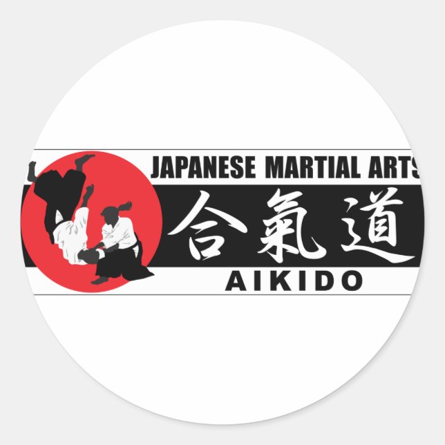 Aikido 2 runt klistermärke (Framsida)