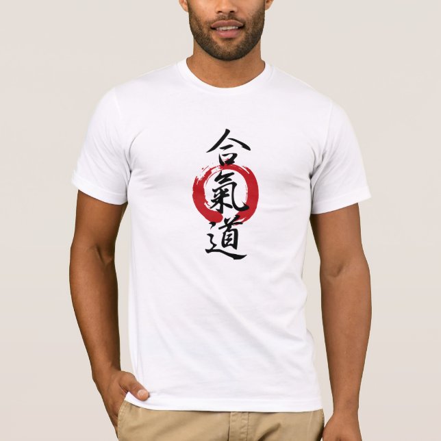 Aikido är en livsföringT-tröja Tee (Framsida)