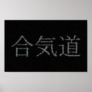 Aikido Bollar i rymden Poster