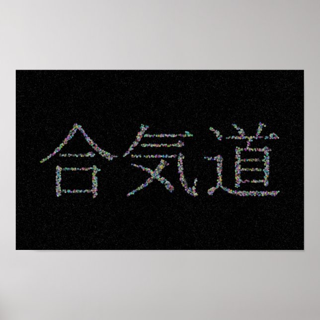 Aikido Bollar i rymden Poster (Framsidan)