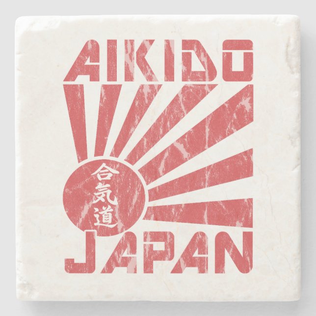 Aikido Japan Navel Flag Retro Drickgardin Stenunderlägg (Framsidan)