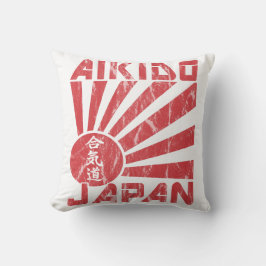 Aikido Japan Navel Flag Retro Pillow Kudde