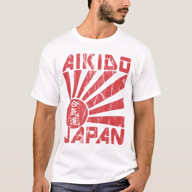 Aikido Japan Navel Flag Retro T-Shirt (Framsida)