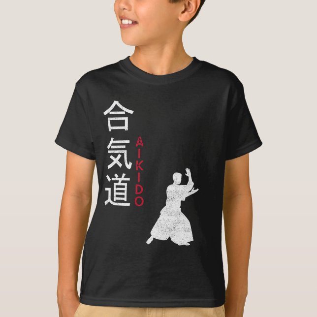 Aikido Japanese Martial Arts T Shirt (Framsida)