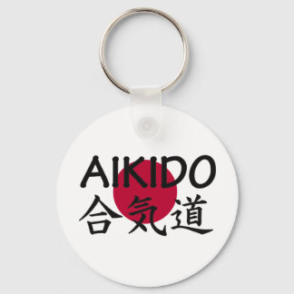 Aikido Japansk martial konst Nyckelring