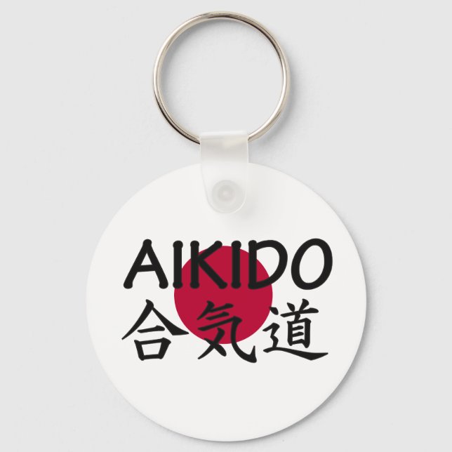 Aikido Japansk martial konst Nyckelring (Framsida)