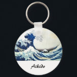 Aikido Japansk martial konst Nyckelring<br><div class="desc">Aikido Japansk martial konst</div>