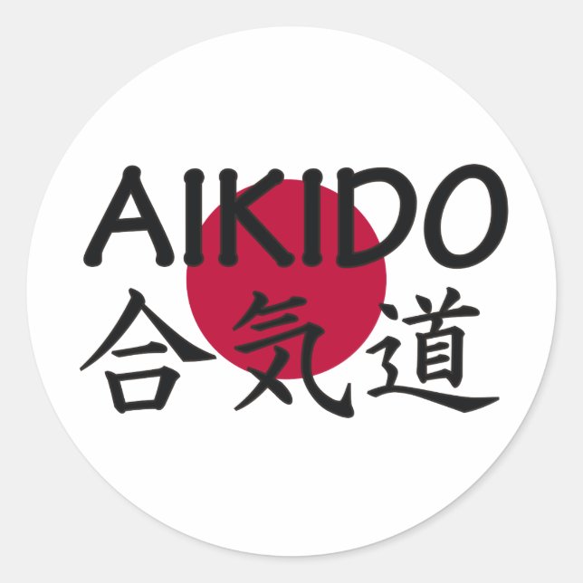 Aikido Japansk martial konst Runt Klistermärke (Framsida)