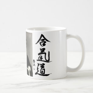 Aikido Kaffemugg