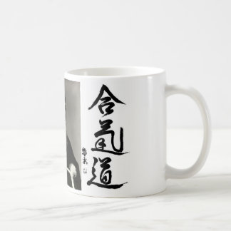 Aikido Kaffemugg