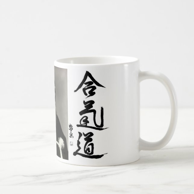 Aikido Kaffemugg (Höger)