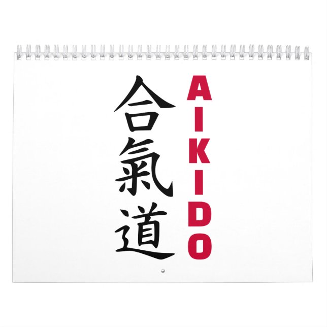 Aikido Kalender (Omslag)