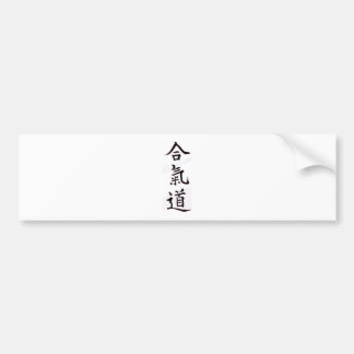 Aikido Kanji Bildekal
