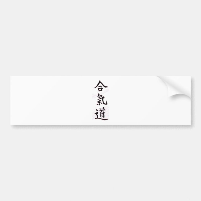 Aikido Kanji Bildekal (Framsidan)