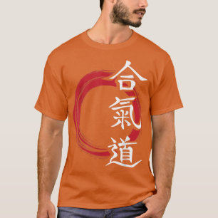 Aikido Kanji Japansk martialkonst MMA Dojo Combat T Shirt