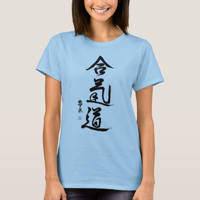 aikido-kanji KVINNA TSHIRT Tee (Framsida)